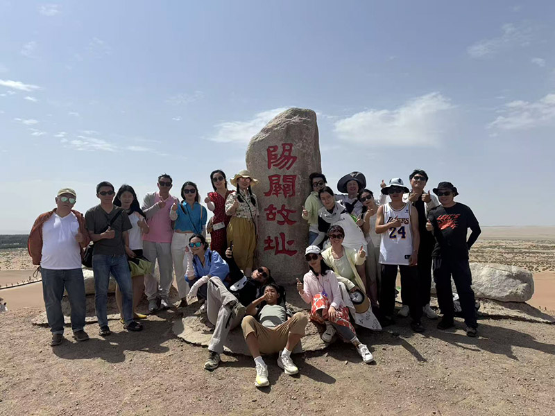 深耕胶粘剂行业二十载，上海铭诚锦2025河西走廊团建圆满收官